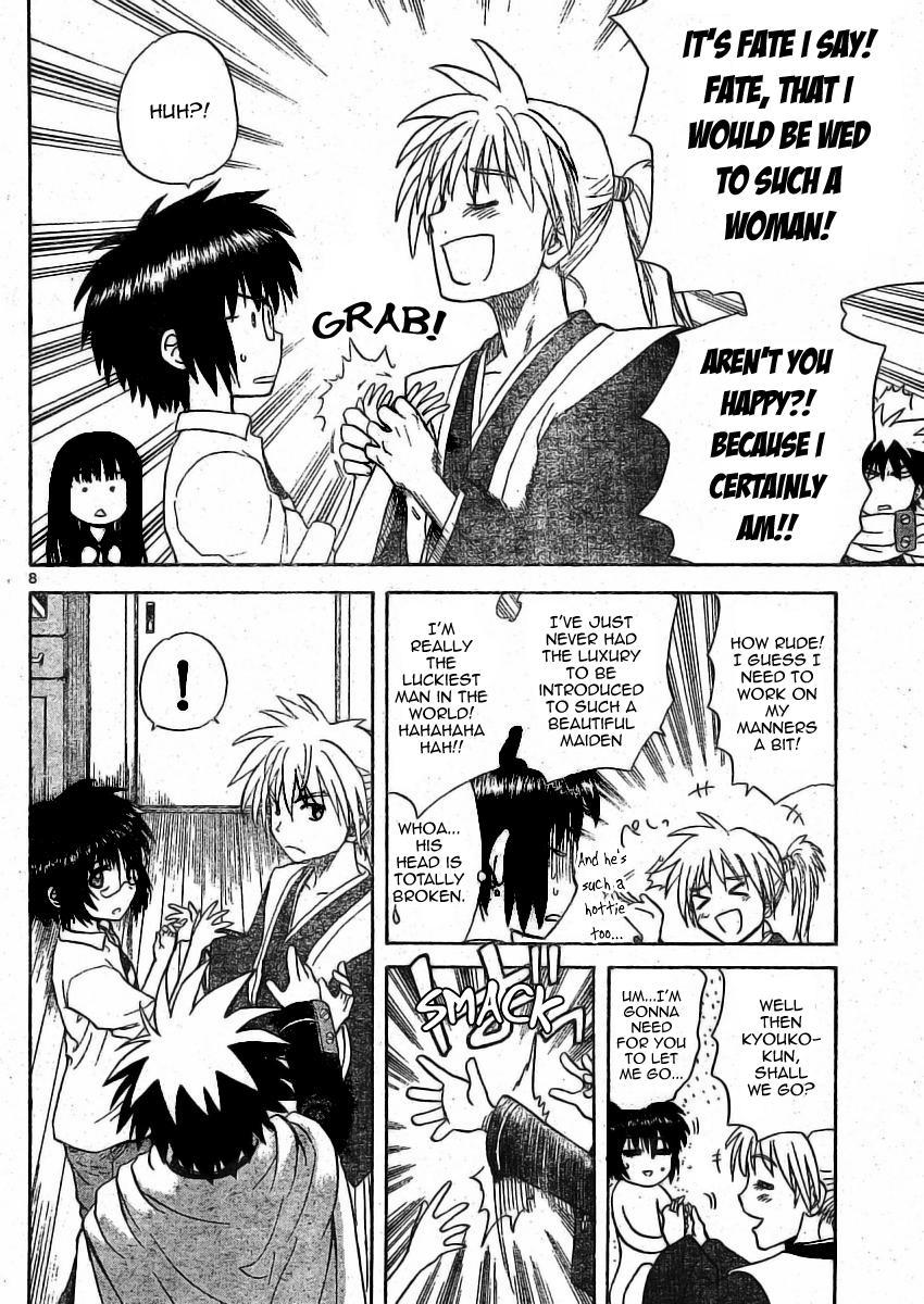 Hajimete no Aku Chapter 8 page 8 - Chapter 8: Won't You Be My Bride?