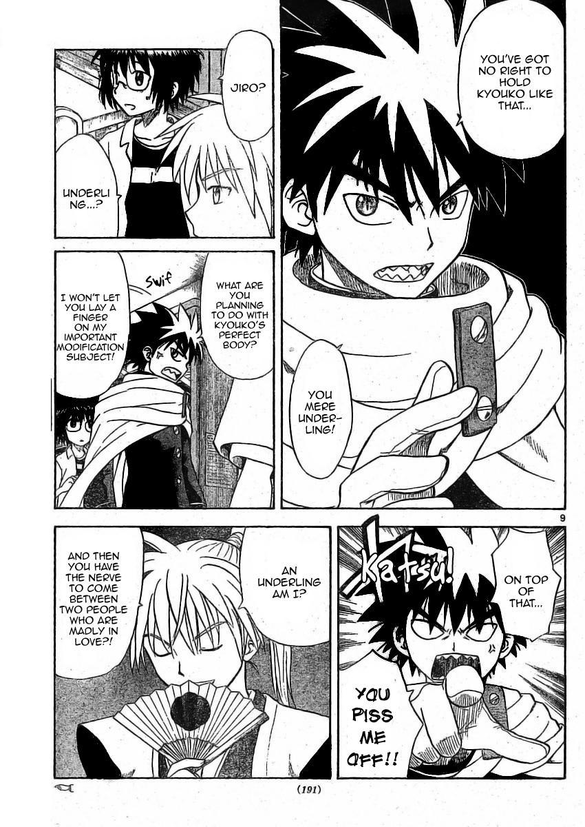 Hajimete no Aku Chapter 8 page 9 - Chapter 8: Won't You Be My Bride?