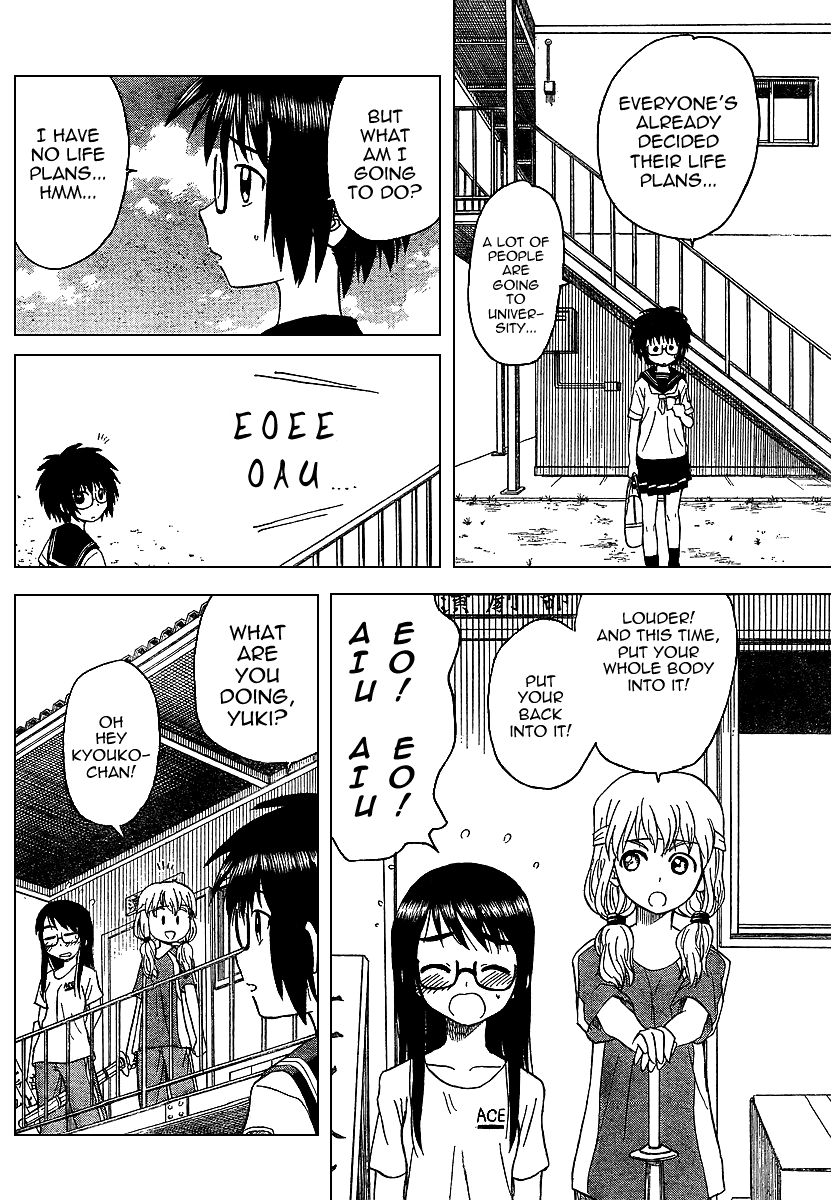 Hajimete no Aku Chapter 80 page 10 - Chapter 80: Life Survey