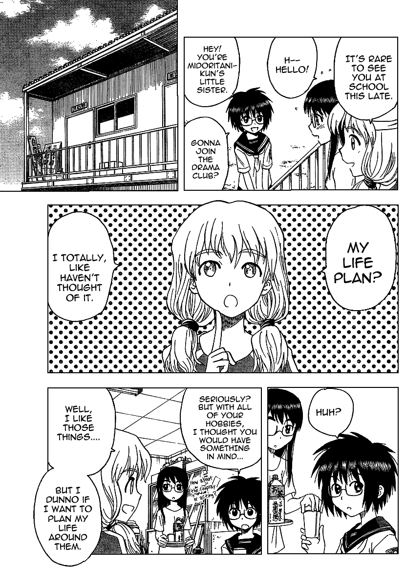 Hajimete no Aku Chapter 80 page 11 - Chapter 80: Life Survey