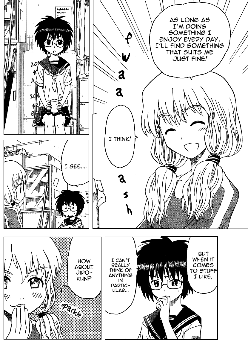 Hajimete no Aku Chapter 80 page 12 - Chapter 80: Life Survey