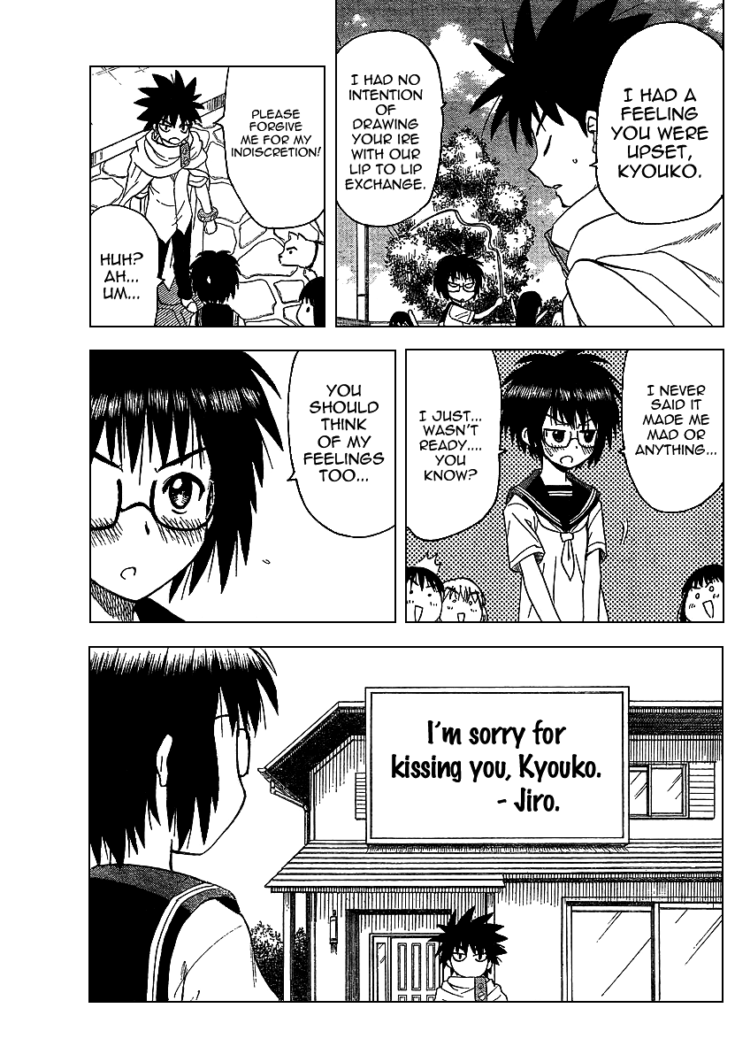 Hajimete no Aku Chapter 80 page 15 - Chapter 80: Life Survey