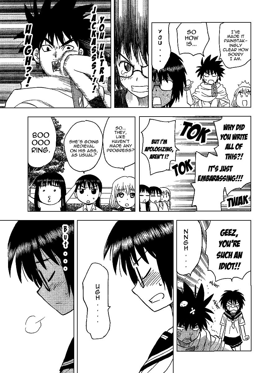 Hajimete no Aku Chapter 80 page 17 - Chapter 80: Life Survey