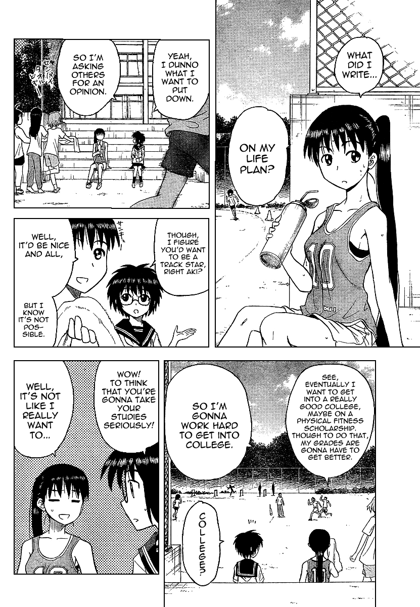 Hajimete no Aku Chapter 80 page 8 - Chapter 80: Life Survey