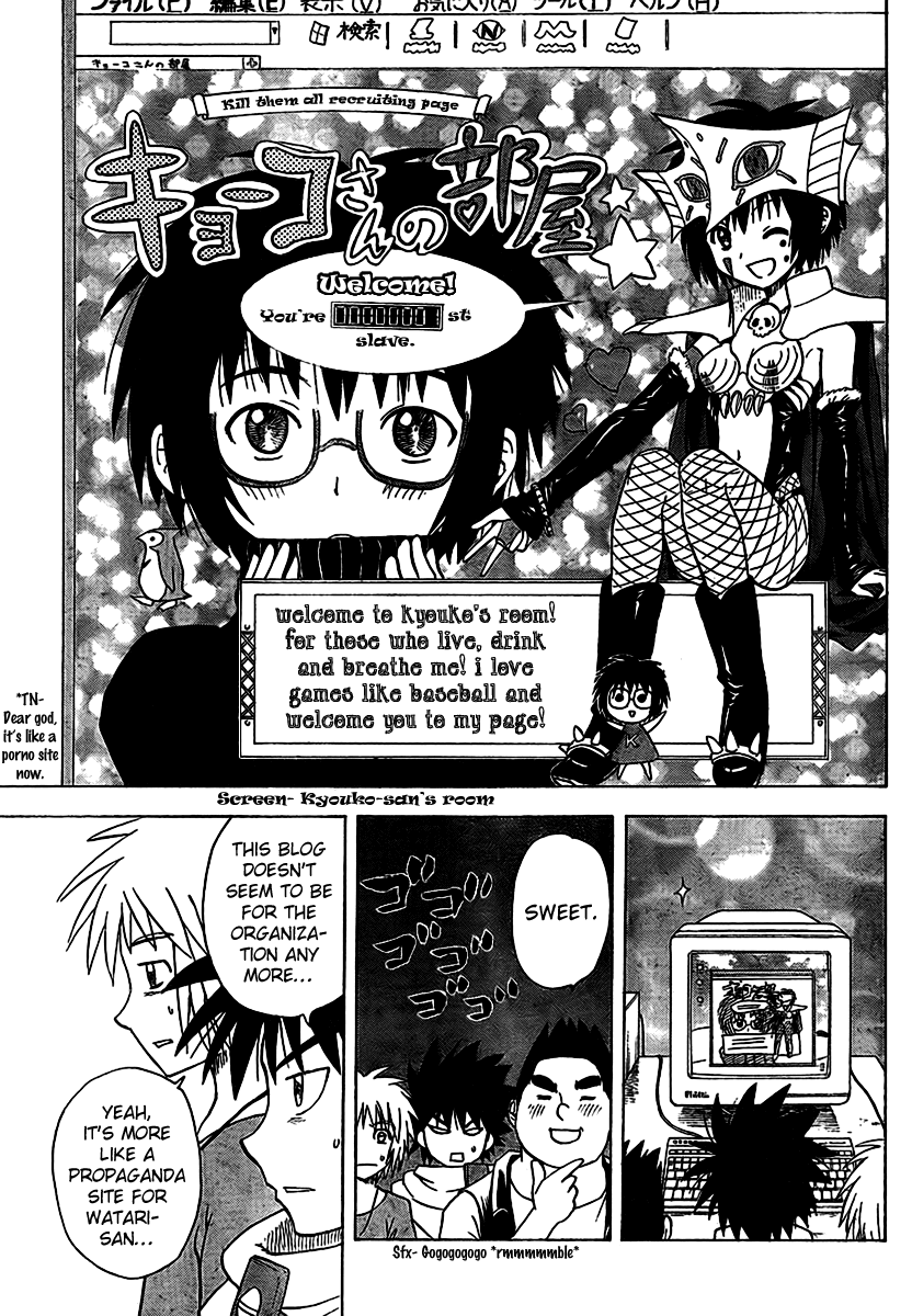 Hajimete no Aku Chapter 81 page 13 - Chapter 81: My First Blog