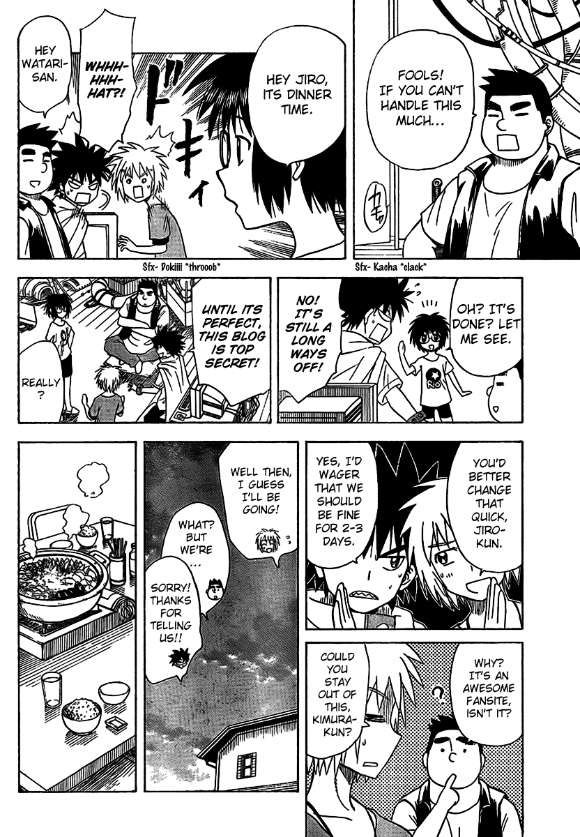 Hajimete no Aku Chapter 81 page 14 - Chapter 81: My First Blog