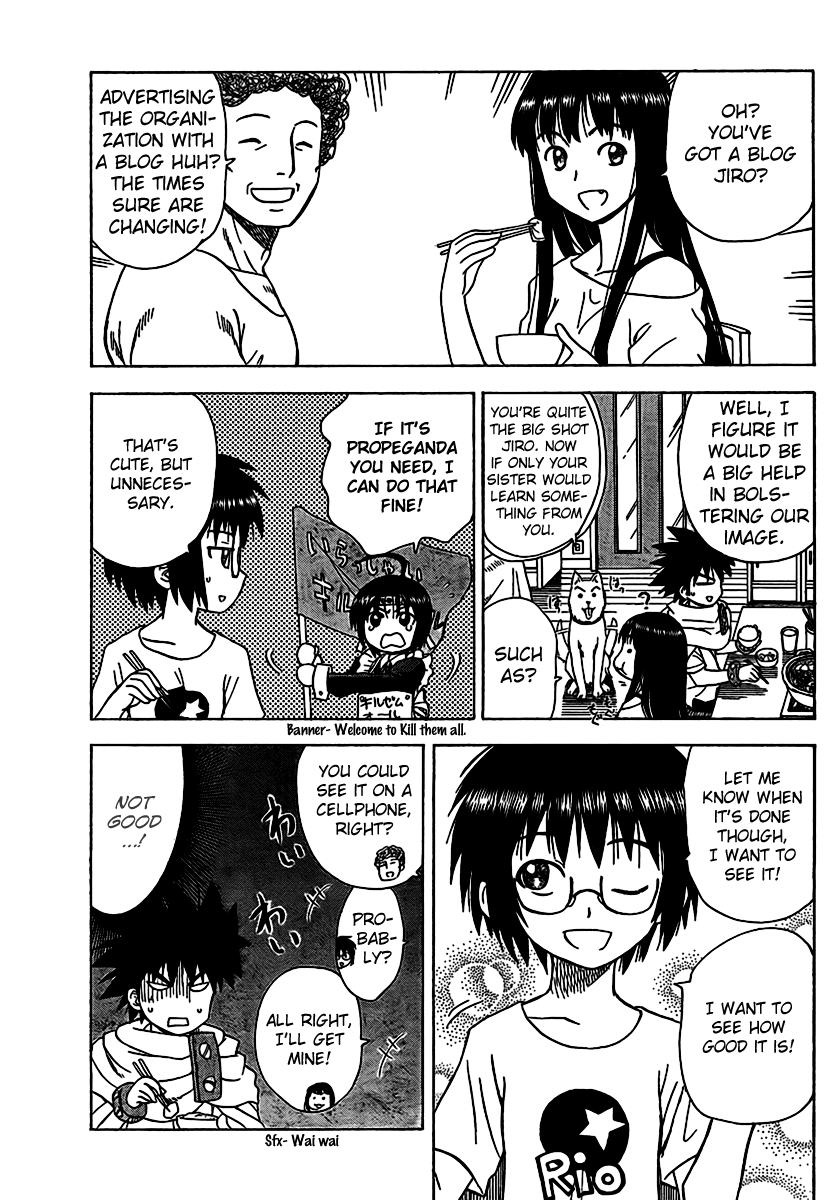 Hajimete no Aku Chapter 81 page 15 - Chapter 81: My First Blog