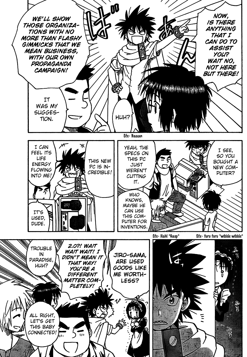 Hajimete no Aku Chapter 81 page 3 - Chapter 81: My First Blog