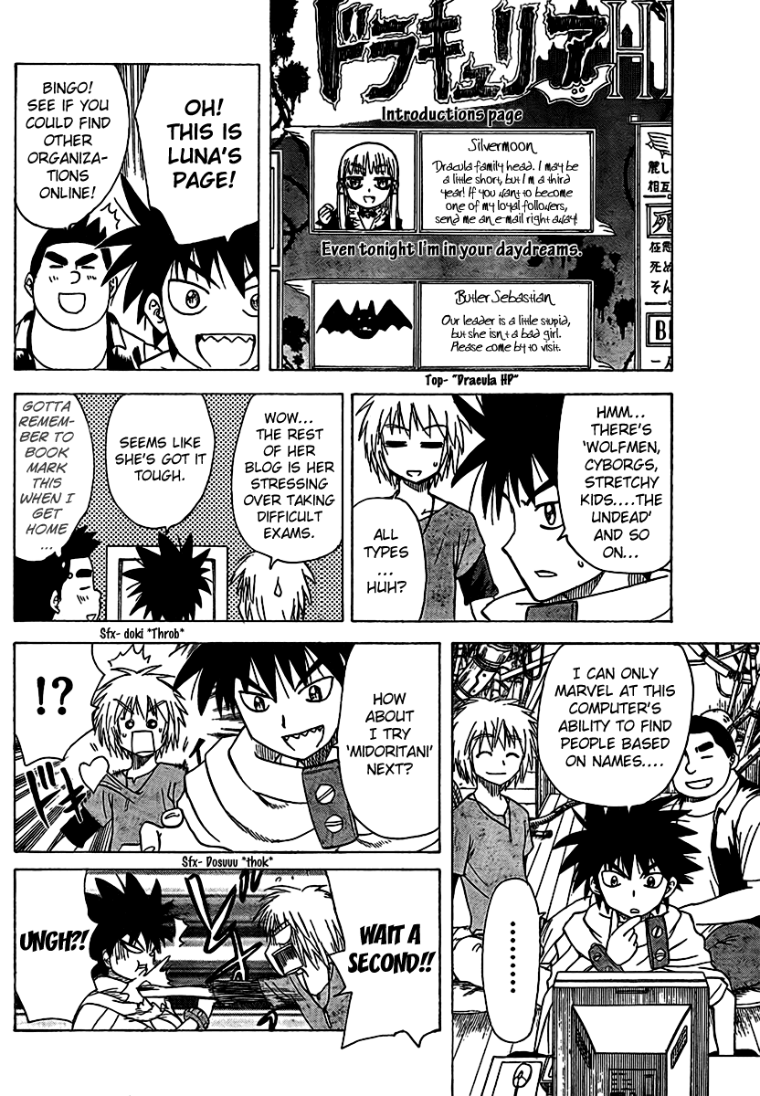 Hajimete no Aku Chapter 81 page 6 - Chapter 81: My First Blog