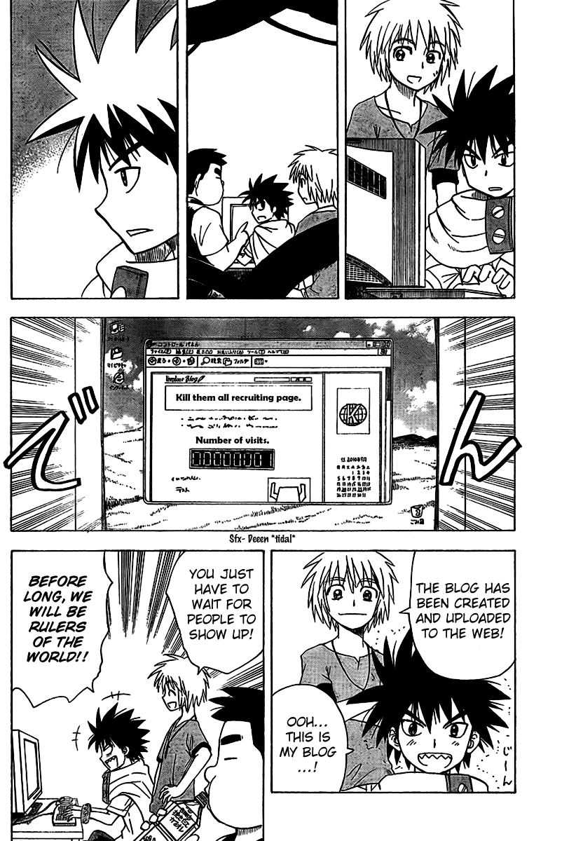 Hajimete no Aku Chapter 81 page 8 - Chapter 81: My First Blog