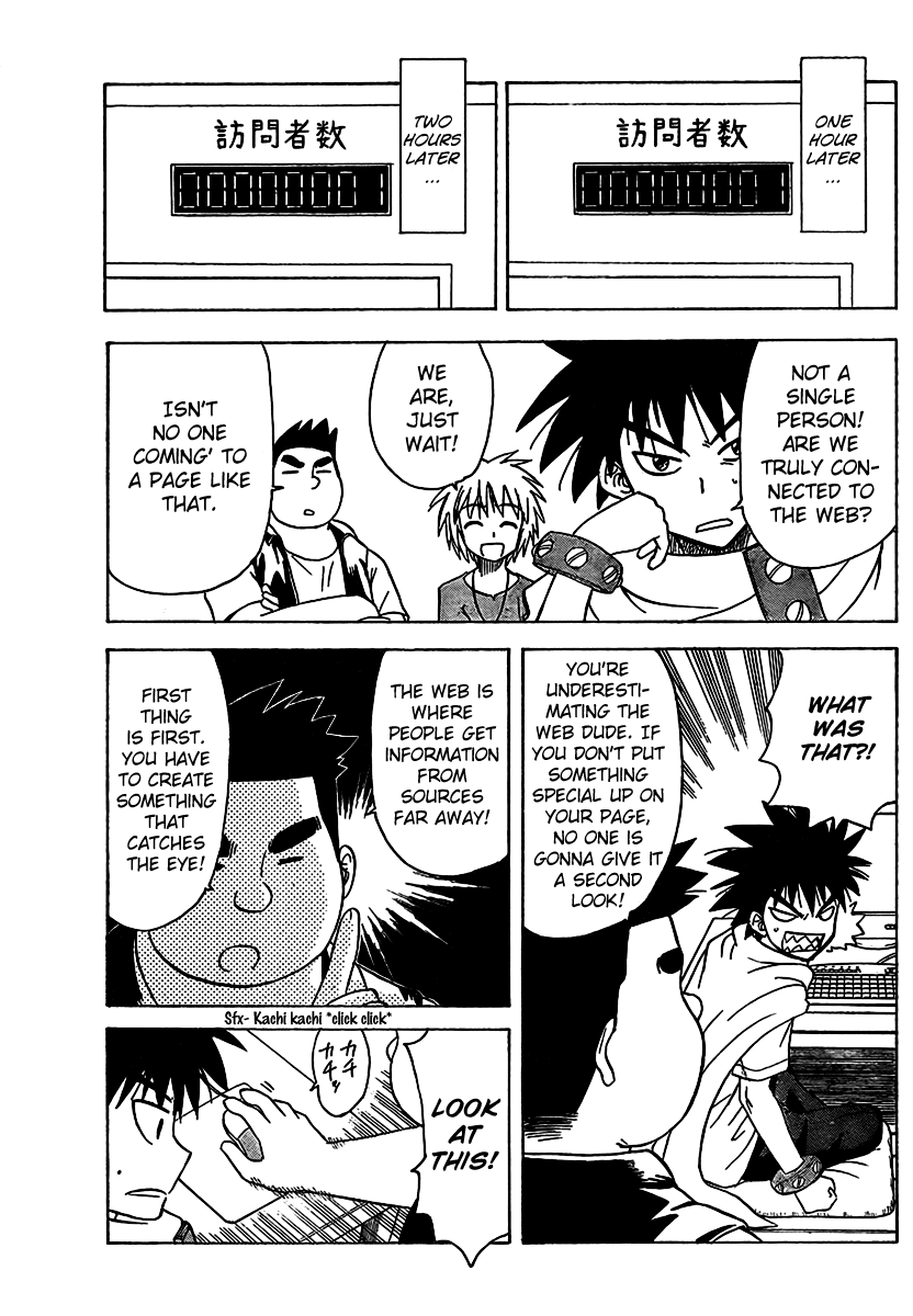 Hajimete no Aku Chapter 81 page 9 - Chapter 81: My First Blog