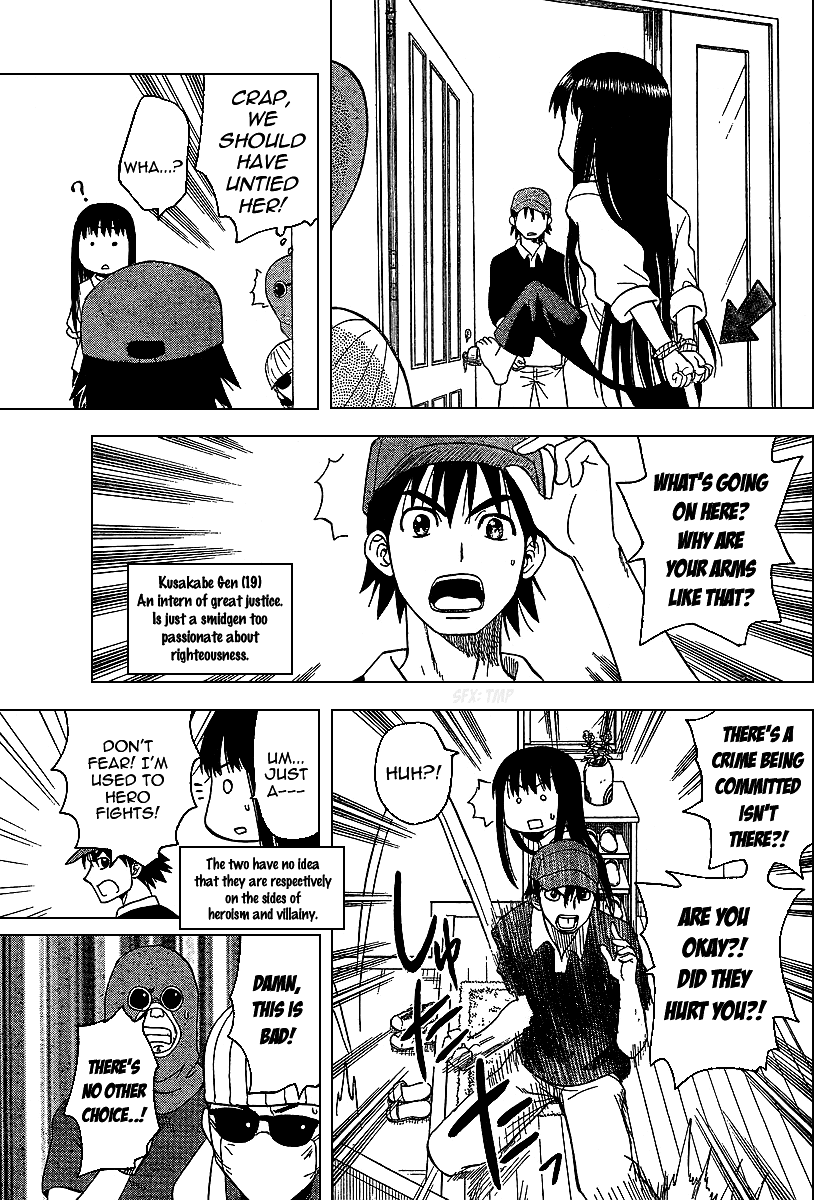 Hajimete no Aku Chapter 82 page 13 - Chapter 82: A Day in Eiko-san`s Life