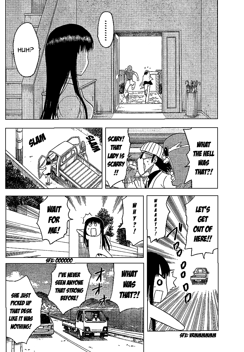 Hajimete no Aku Chapter 82 page 16 - Chapter 82: A Day in Eiko-san`s Life