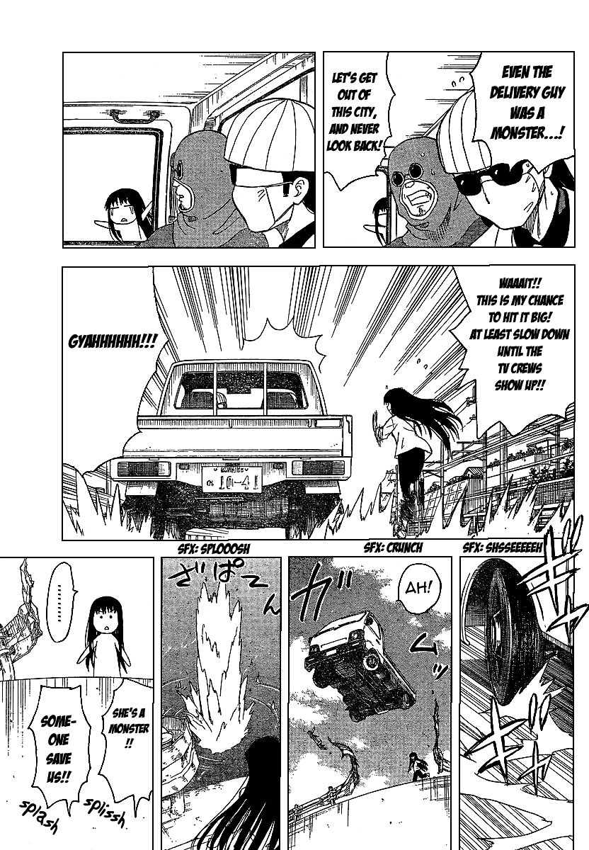 Hajimete no Aku Chapter 82 page 17 - Chapter 82: A Day in Eiko-san`s Life