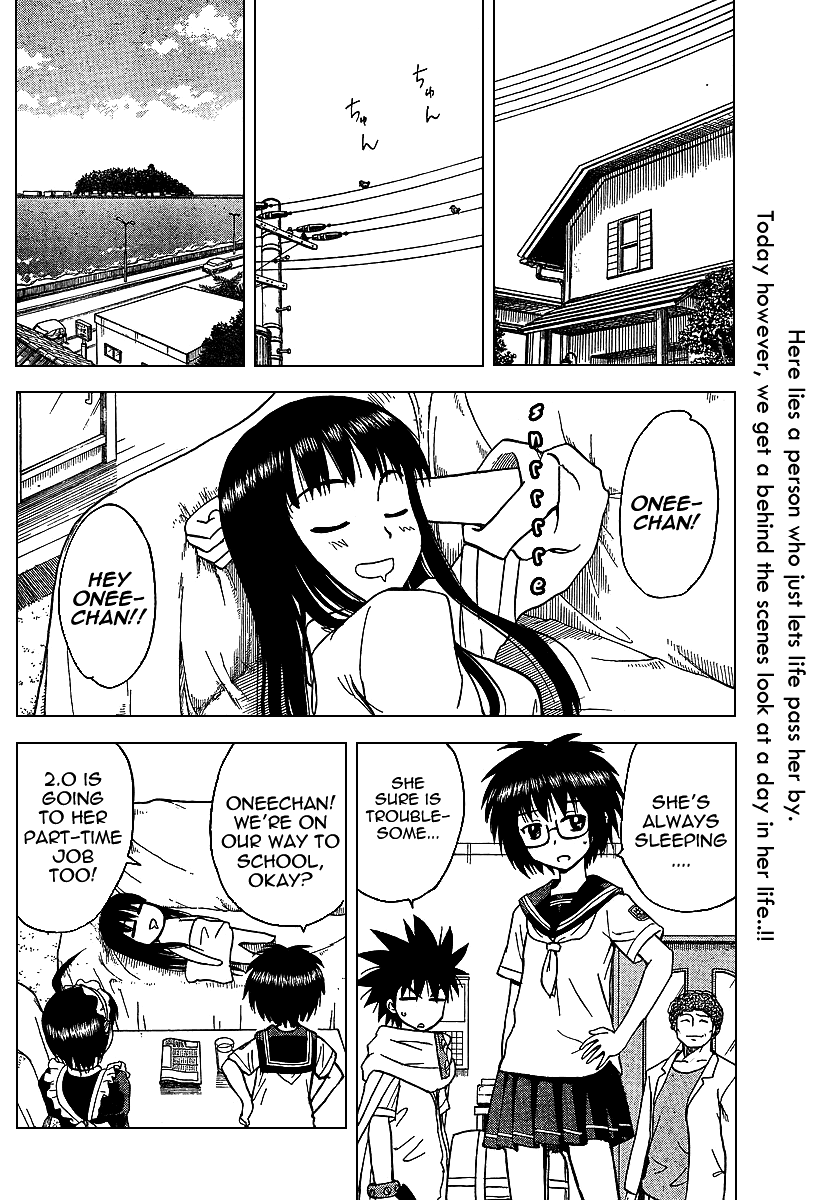 Hajimete no Aku Chapter 82 page 2 - Chapter 82: A Day in Eiko-san`s Life