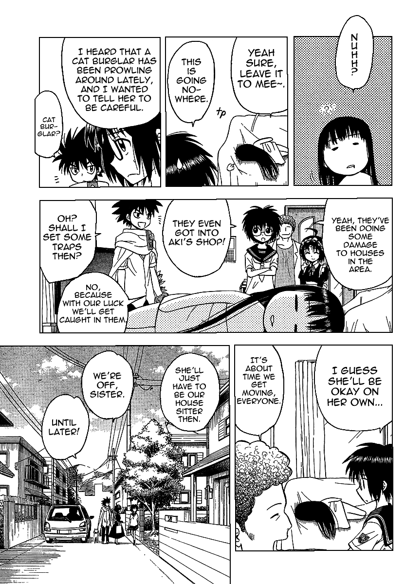 Hajimete no Aku Chapter 82 page 3 - Chapter 82: A Day in Eiko-san`s Life