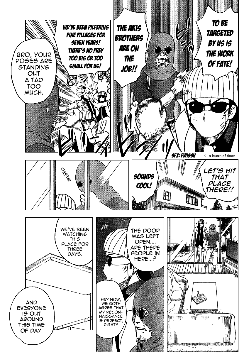 Hajimete no Aku Chapter 82 page 5 - Chapter 82: A Day in Eiko-san`s Life