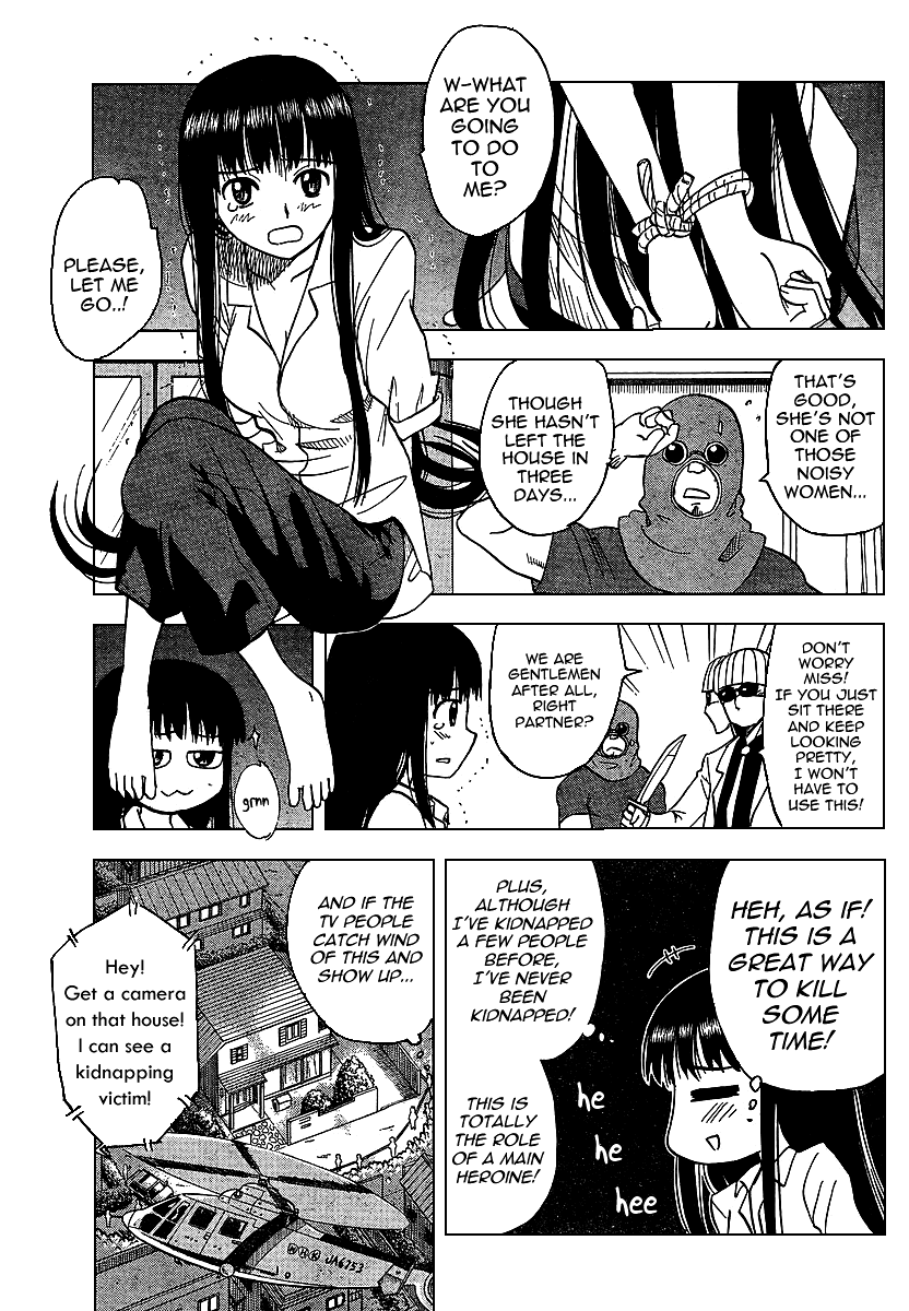 Hajimete no Aku Chapter 82 page 7 - Chapter 82: A Day in Eiko-san`s Life