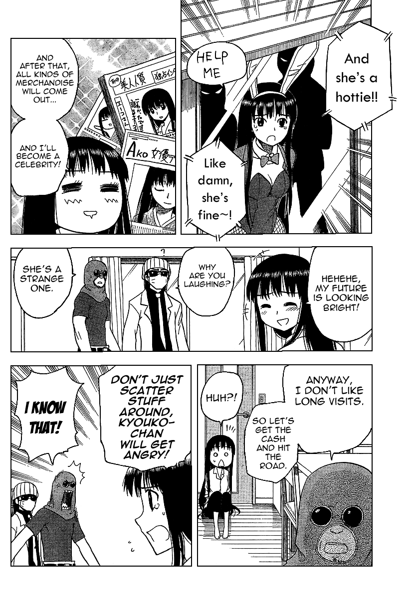 Hajimete no Aku Chapter 82 page 8 - Chapter 82: A Day in Eiko-san`s Life