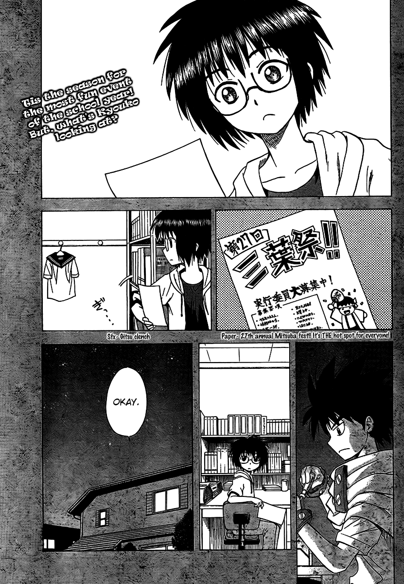 Hajimete no Aku Chapter 83 page 1 - Chapter 83: This Excitement