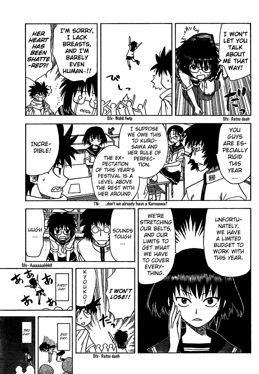 Hajimete no Aku Chapter 83 page 11 - Chapter 83: This Excitement