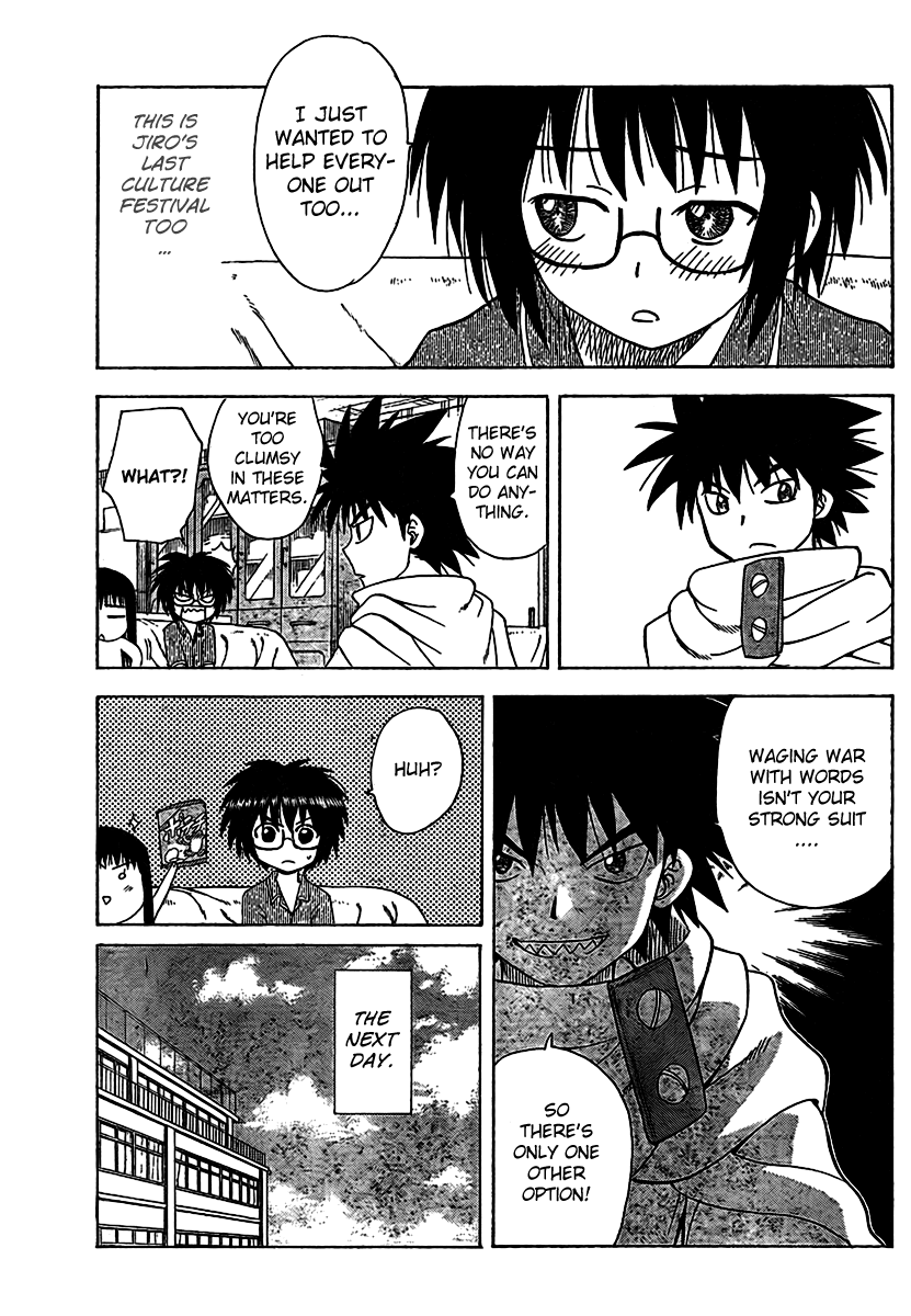 Hajimete no Aku Chapter 83 page 13 - Chapter 83: This Excitement