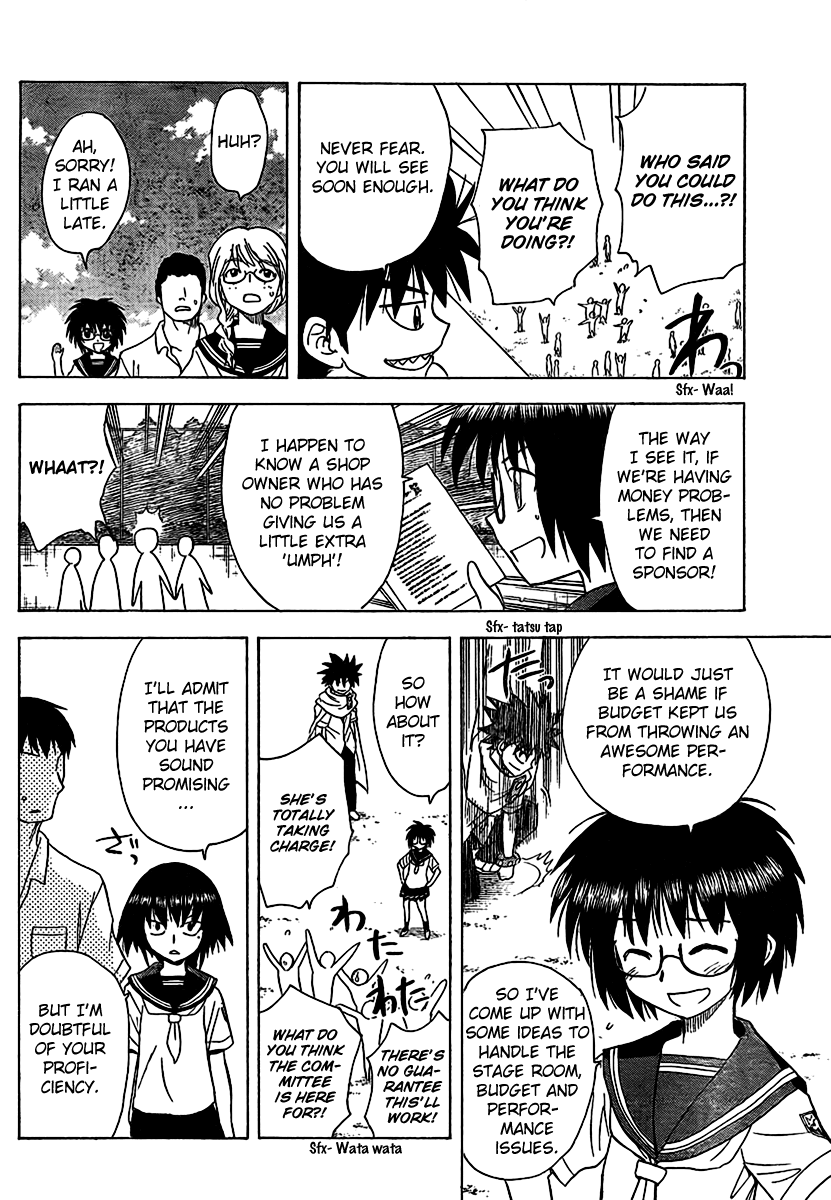 Hajimete no Aku Chapter 83 page 15 - Chapter 83: This Excitement