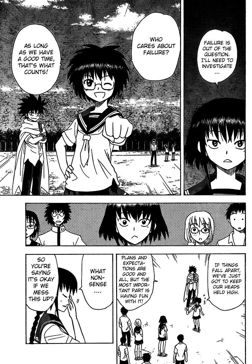 Hajimete no Aku Chapter 83 page 16 - Chapter 83: This Excitement