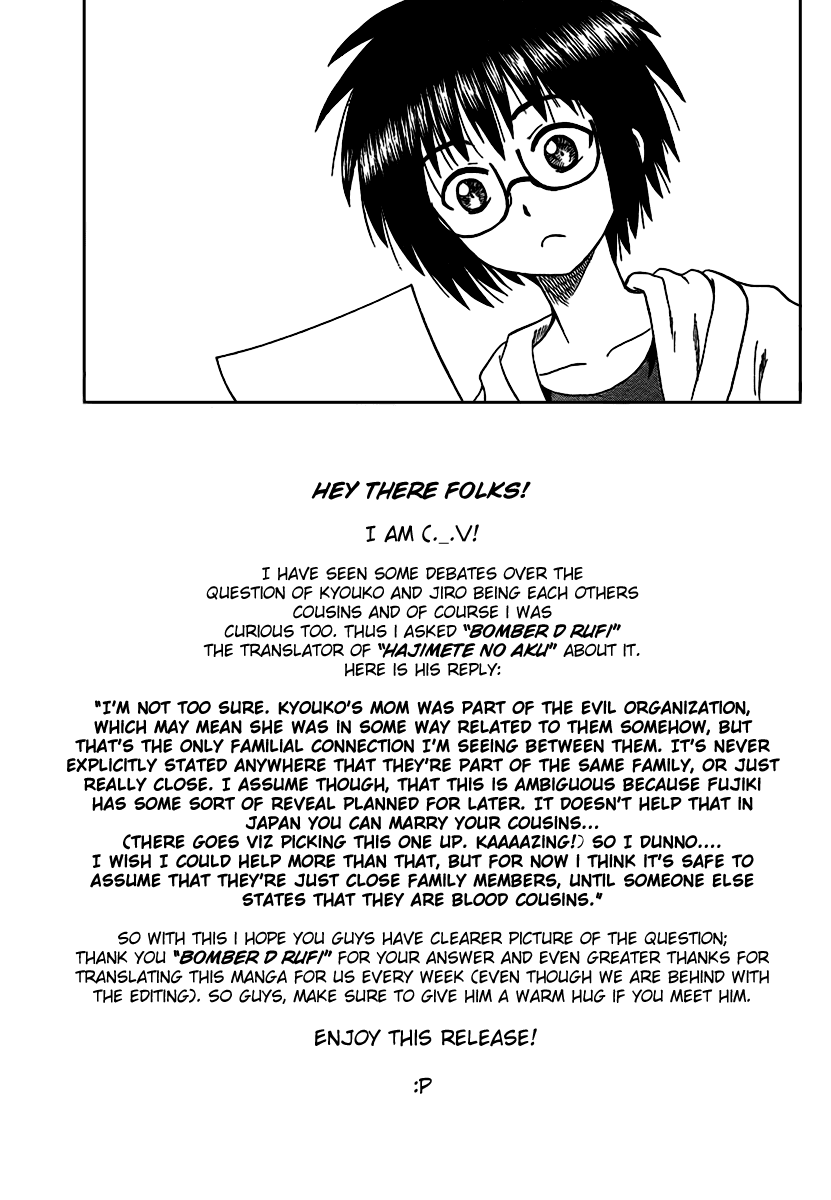 Hajimete no Aku Chapter 83 page 18 - Chapter 83: This Excitement