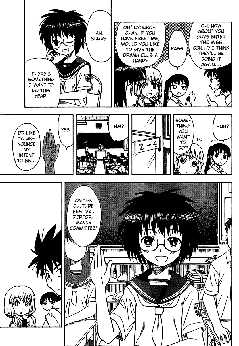 Hajimete no Aku Chapter 83 page 5 - Chapter 83: This Excitement