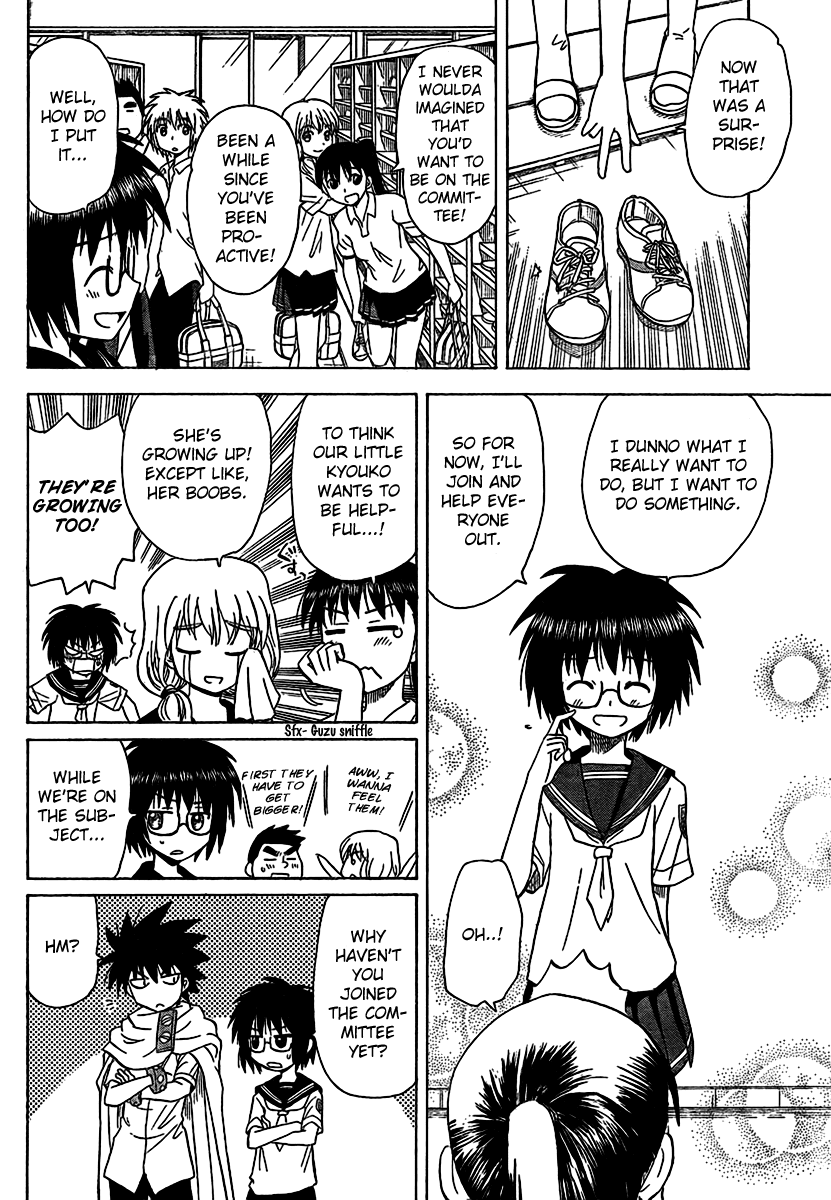 Hajimete no Aku Chapter 83 page 6 - Chapter 83: This Excitement