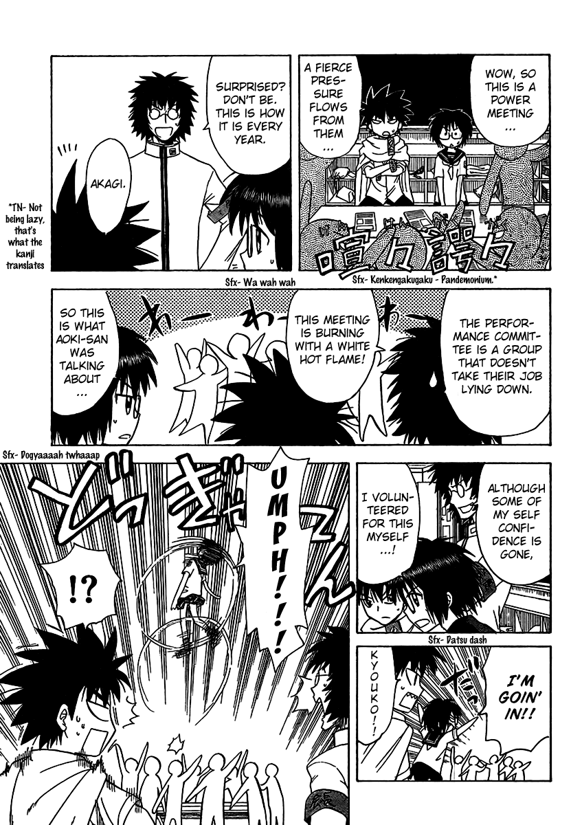 Hajimete no Aku Chapter 83 page 9 - Chapter 83: This Excitement