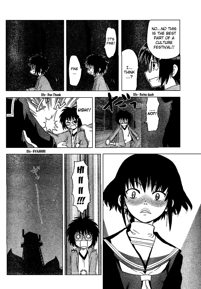 Hajimete no Aku Chapter 84 page 10 - Chapter 84: Day Before The Event