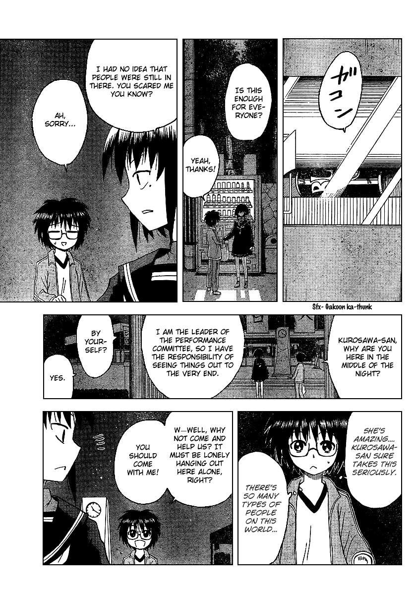 Hajimete no Aku Chapter 84 page 11 - Chapter 84: Day Before The Event