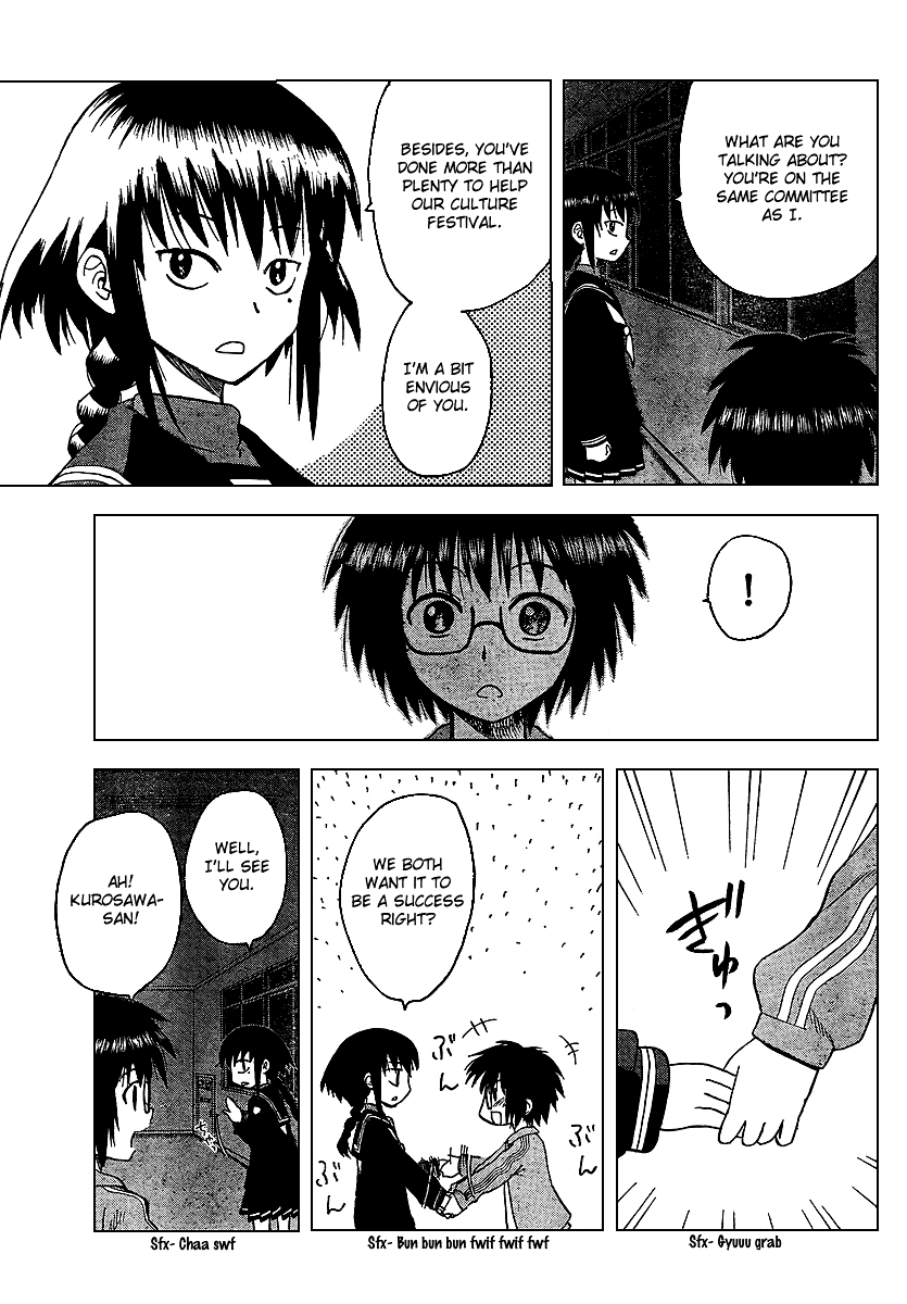 Hajimete no Aku Chapter 84 page 13 - Chapter 84: Day Before The Event