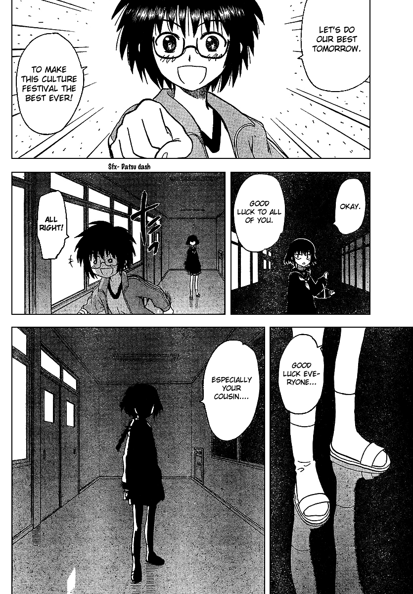 Hajimete no Aku Chapter 84 page 14 - Chapter 84: Day Before The Event