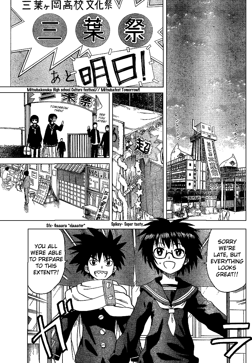 Hajimete no Aku Chapter 84 page 3 - Chapter 84: Day Before The Event