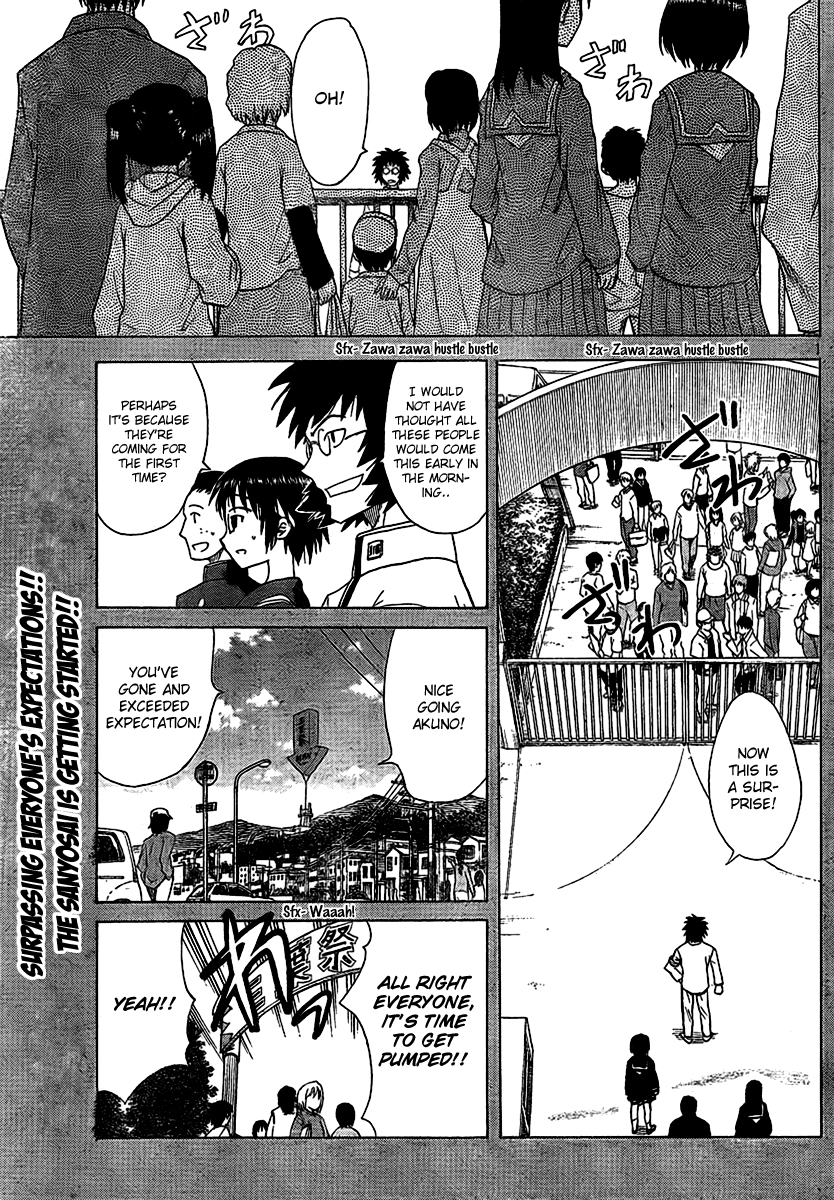 Hajimete no Aku Chapter 85 page 1 - Chapter 85: Samyosai Year Two