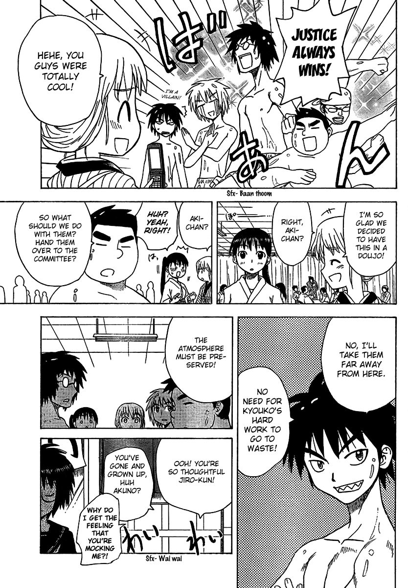 Hajimete no Aku Chapter 85 page 13 - Chapter 85: Samyosai Year Two