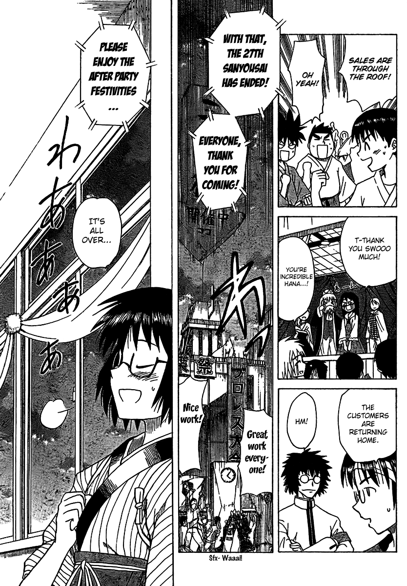 Hajimete no Aku Chapter 85 page 15 - Chapter 85: Samyosai Year Two