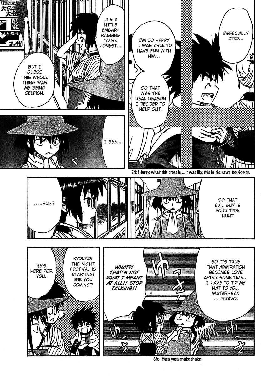 Hajimete no Aku Chapter 85 page 17 - Chapter 85: Samyosai Year Two