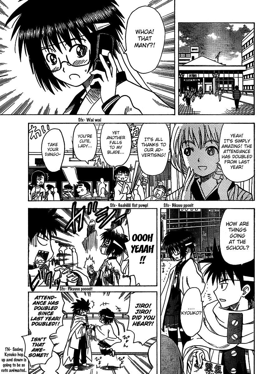 Hajimete no Aku Chapter 85 page 3 - Chapter 85: Samyosai Year Two
