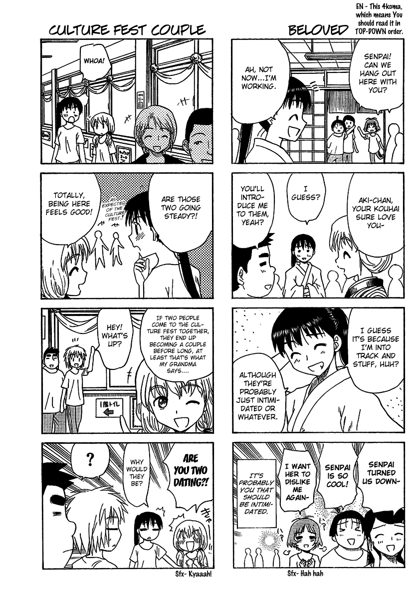 Hajimete no Aku Chapter 85 page 5 - Chapter 85: Samyosai Year Two