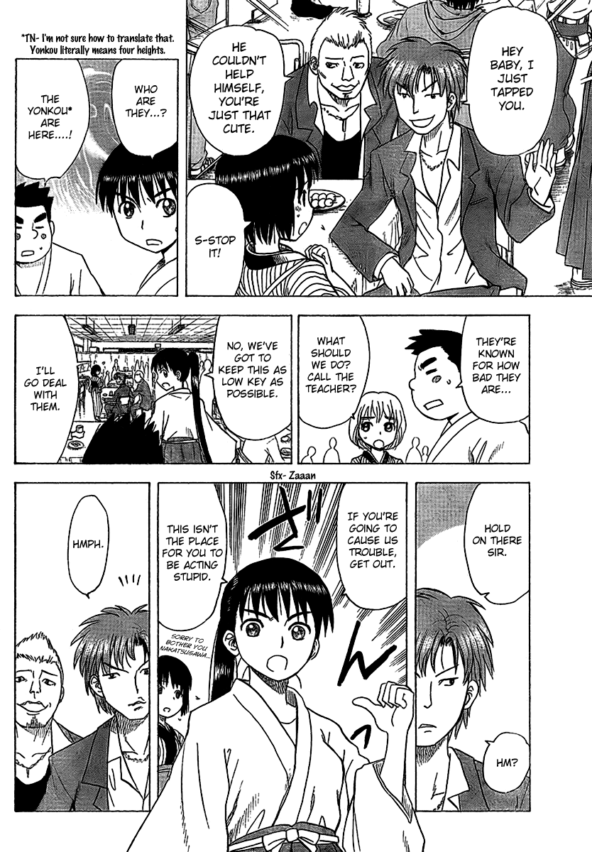 Hajimete no Aku Chapter 85 page 8 - Chapter 85: Samyosai Year Two