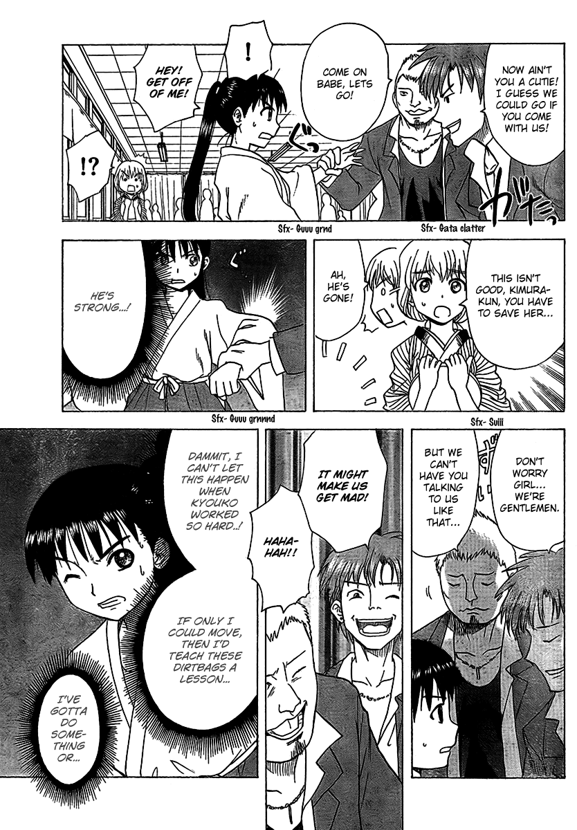 Hajimete no Aku Chapter 85 page 9 - Chapter 85: Samyosai Year Two