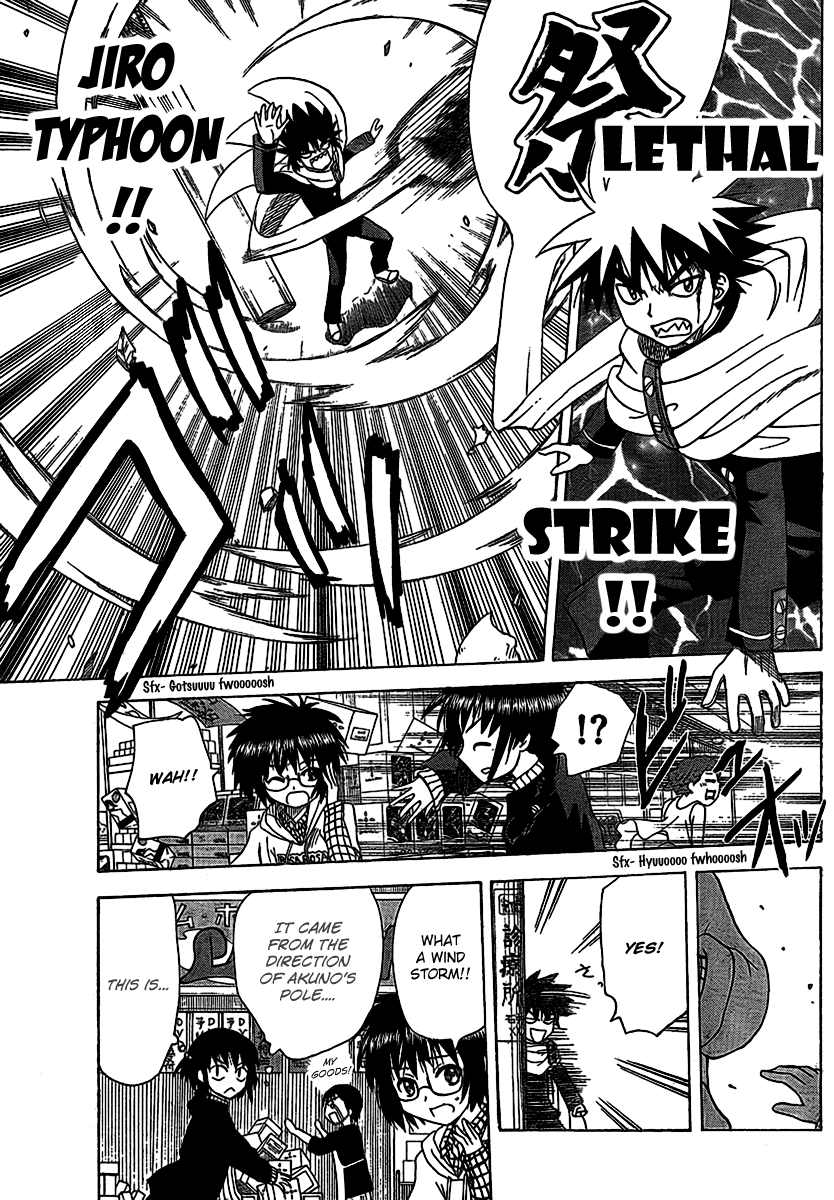 Hajimete no Aku Chapter 87 page 11 - Chapter 87: Triangle of Doubt