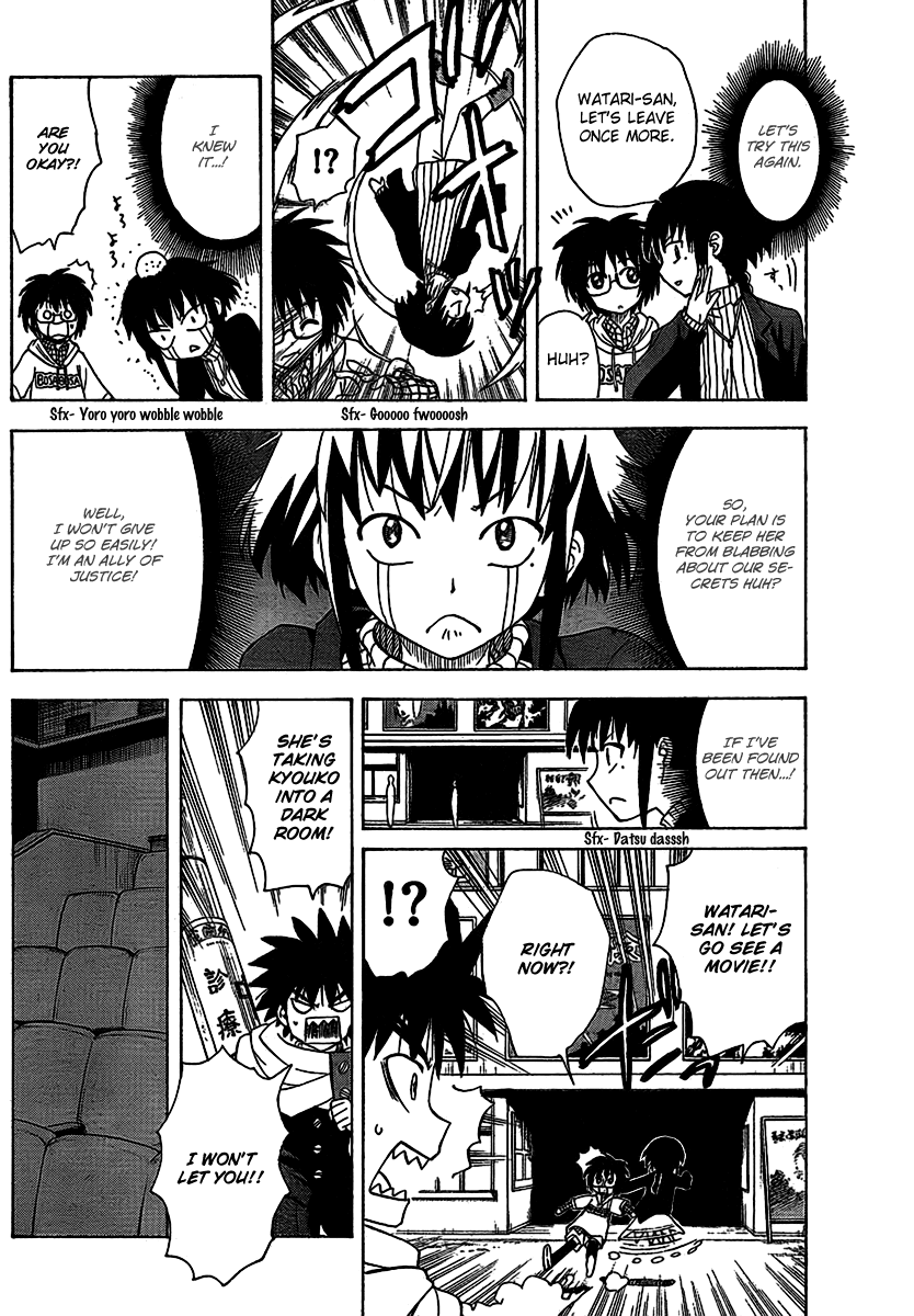 Hajimete no Aku Chapter 87 page 12 - Chapter 87: Triangle of Doubt