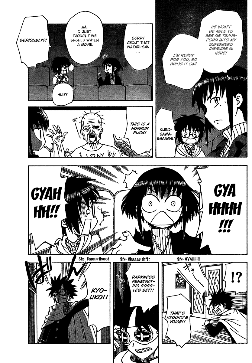 Hajimete no Aku Chapter 87 page 13 - Chapter 87: Triangle of Doubt
