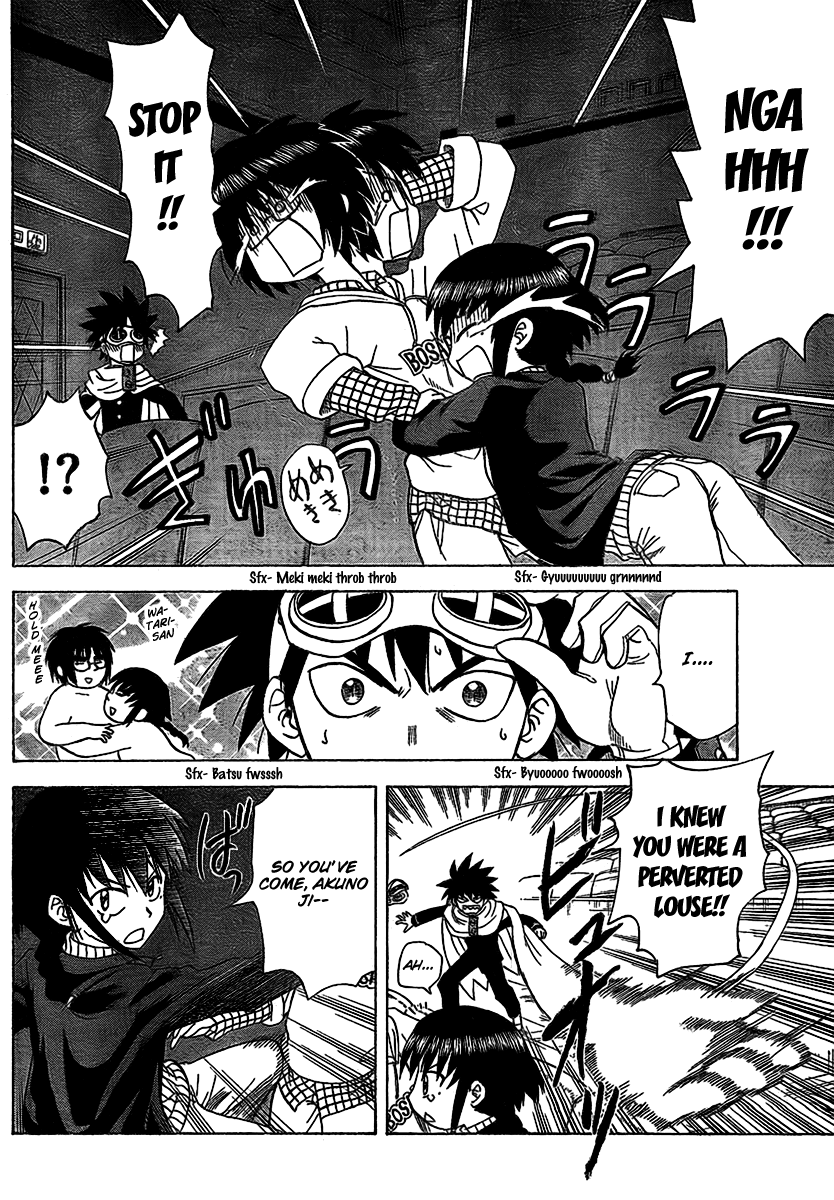 Hajimete no Aku Chapter 87 page 14 - Chapter 87: Triangle of Doubt