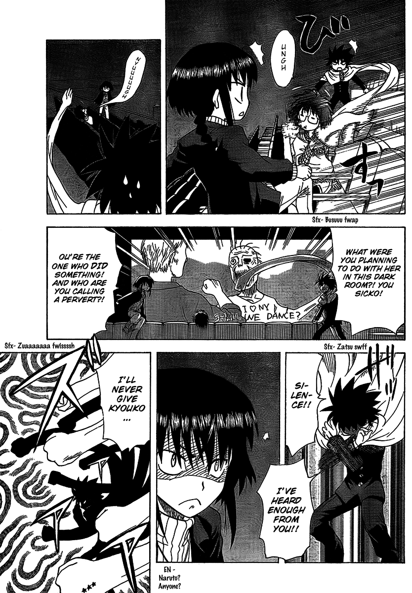 Hajimete no Aku Chapter 87 page 15 - Chapter 87: Triangle of Doubt